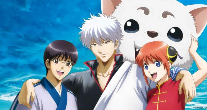 Gintama'yı Seviyorsanız Beğeneceğiniz 12 Anime